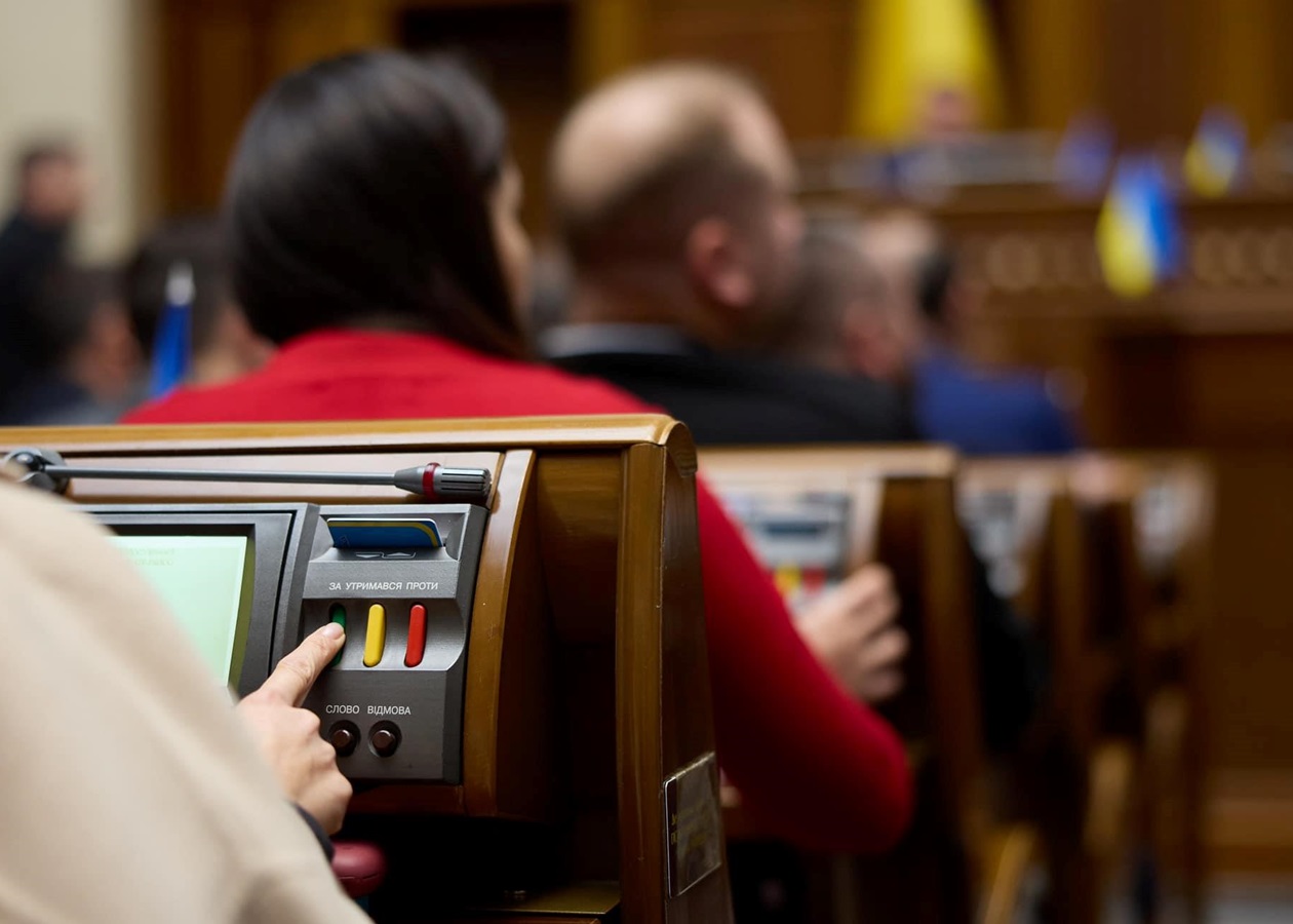Рада звернулась до ЄС щодо "торговельного безвізу"