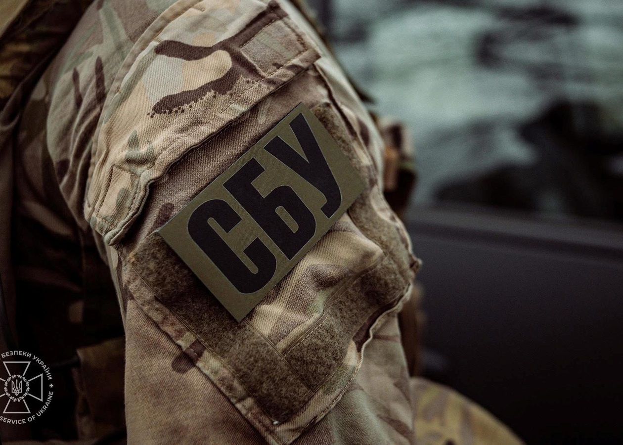 СБУ проводить безпекові заходи у Львові