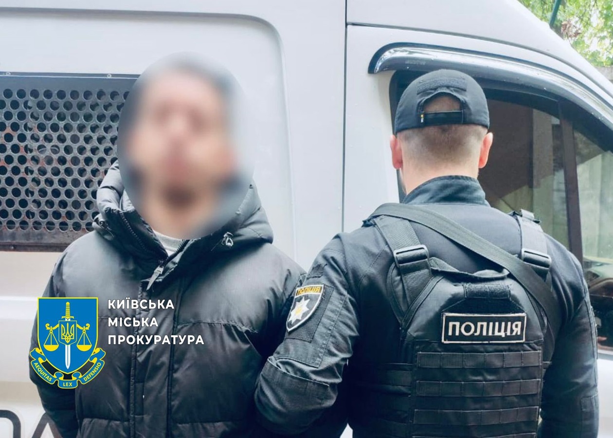 В Україну з Німеччини екстрадували підозрюваного у кібершахрайстві іноземця