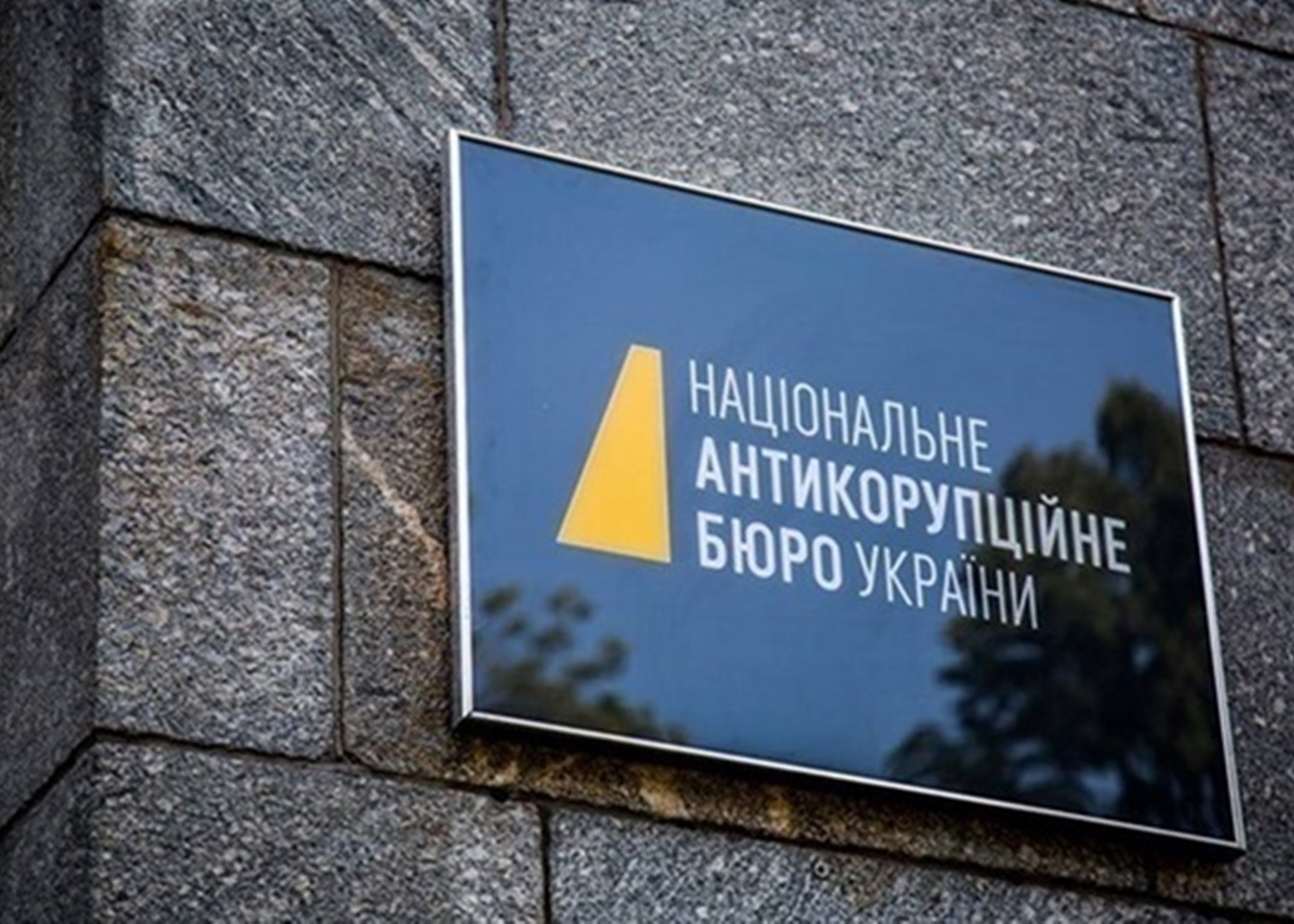 В НАБУ прокоментували про підозри за ДТП