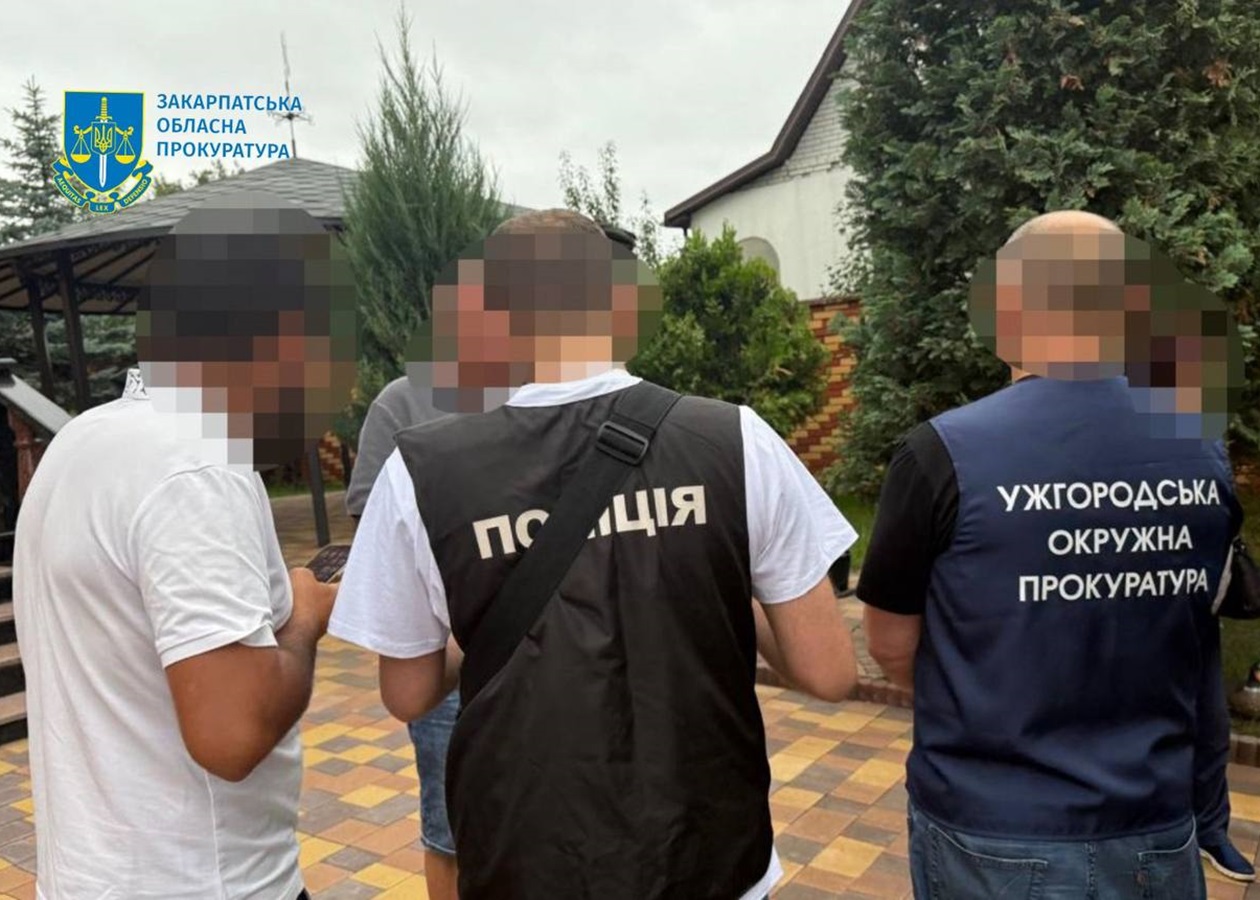 На Закарпатті викрили системні розкрадання на 79,5 млн