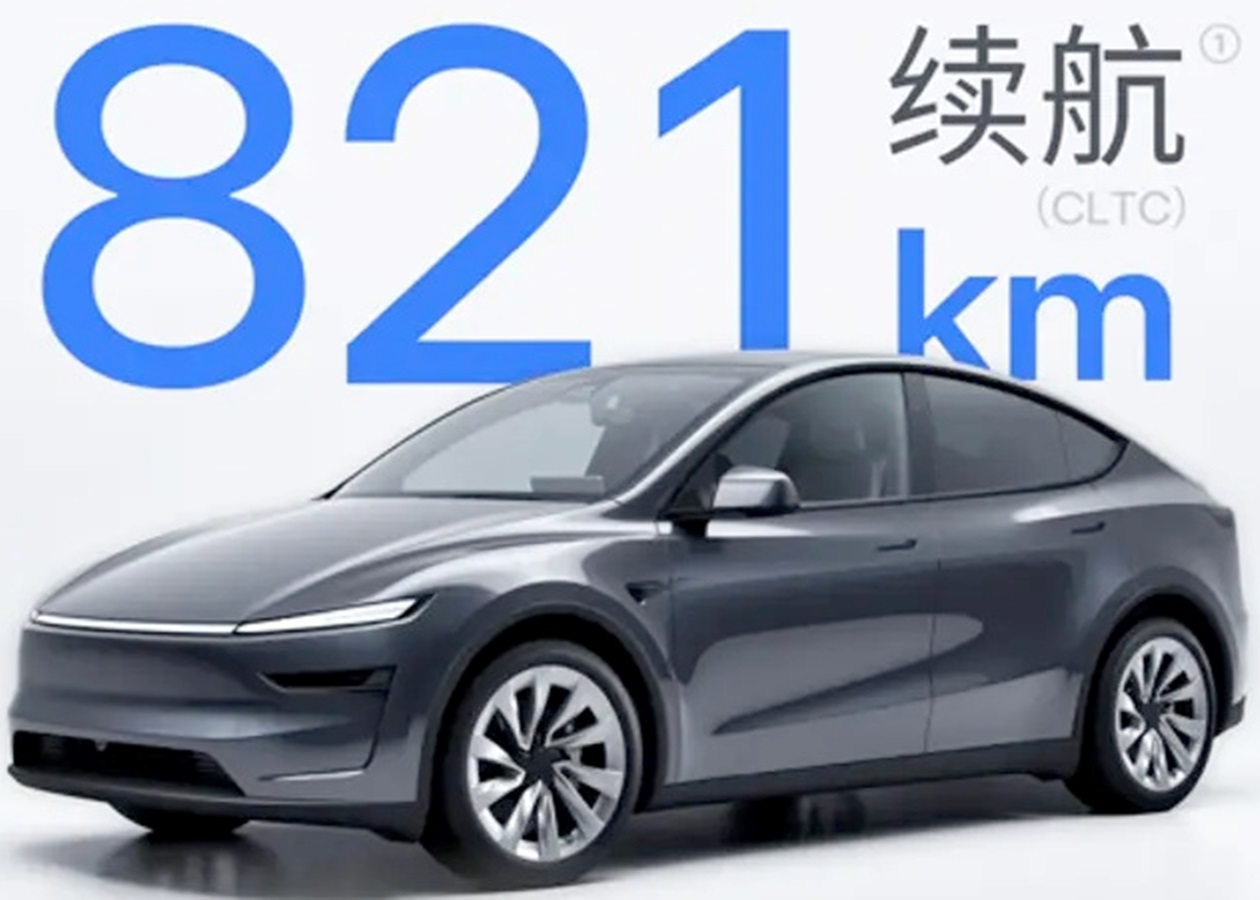 Tesla представила Model Y з запасом ходу 821 км