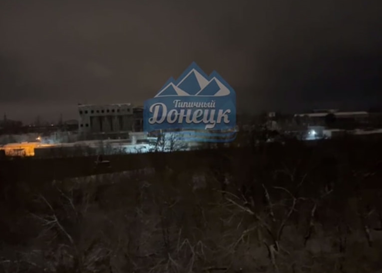 "Дуже шумно": окупований Донецьк атакують дрони