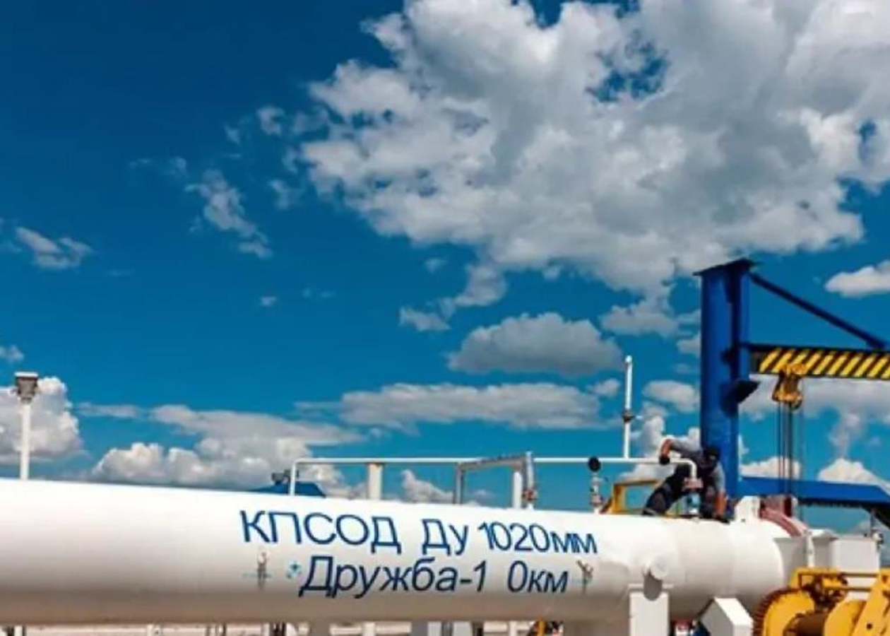 Транзит нафти РФ через Україну впав до історичного мінімуму