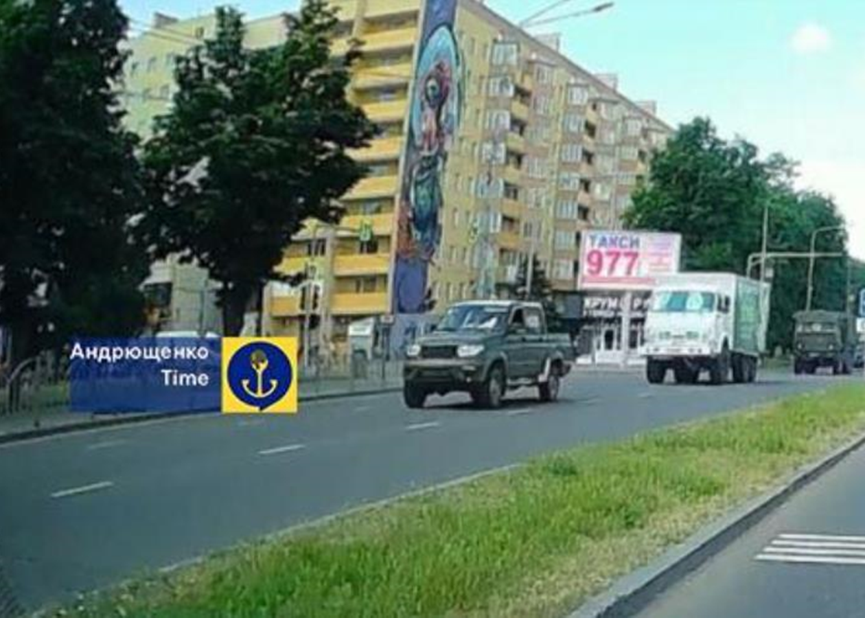 РФ наростила перекидання боєприпасів через Маріуполь – Андрющенко