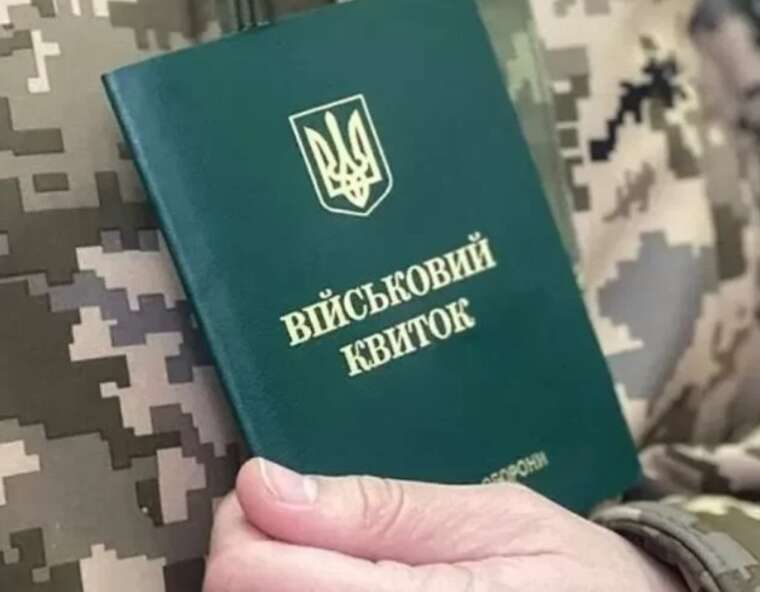 Чоловіки 23–24 років опинилися у «сірій зоні»: Міноборони та Мінекономіки підтвердили відсутність механізму бронювання