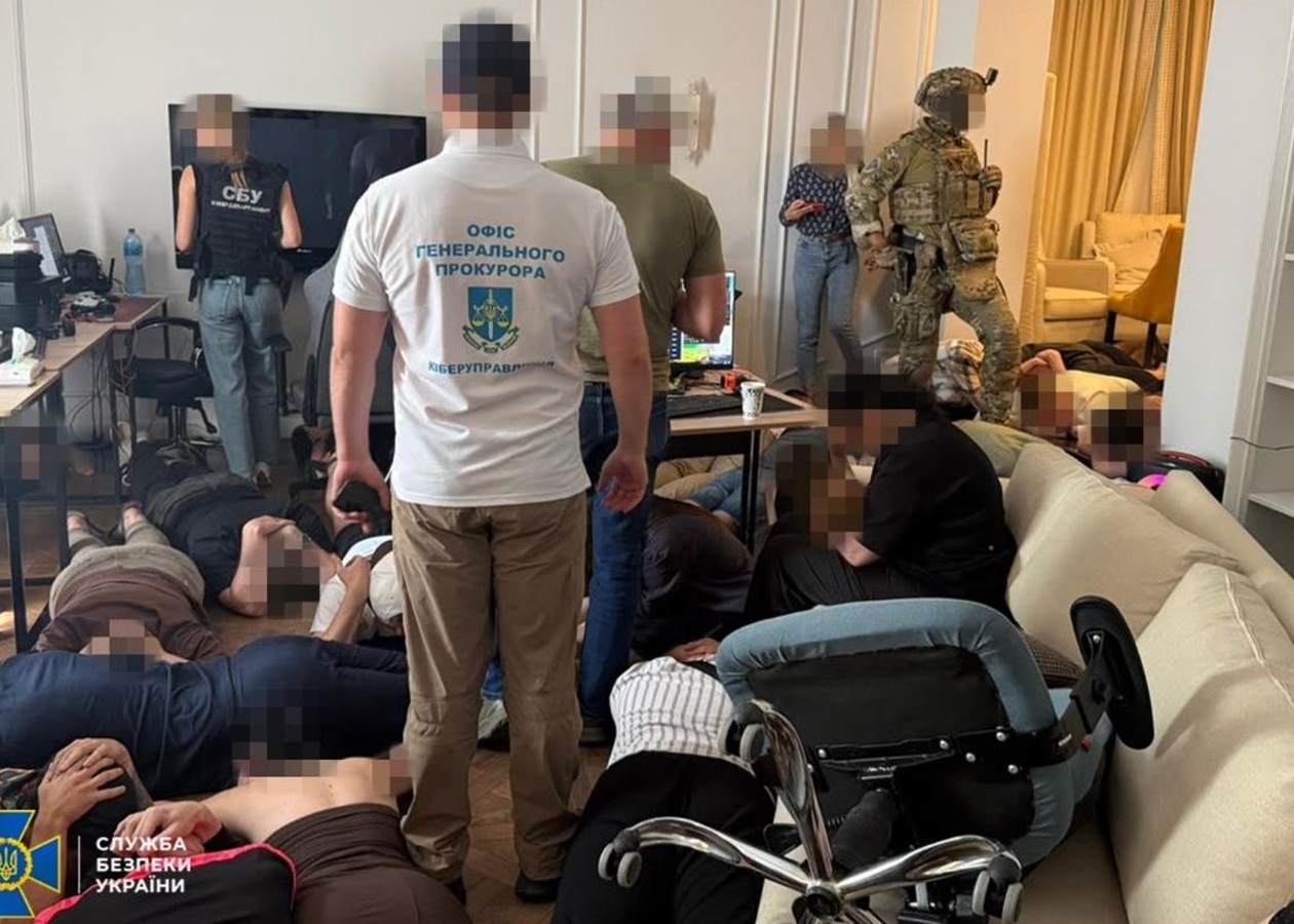 У Києві викрили мережу криптошахраїв