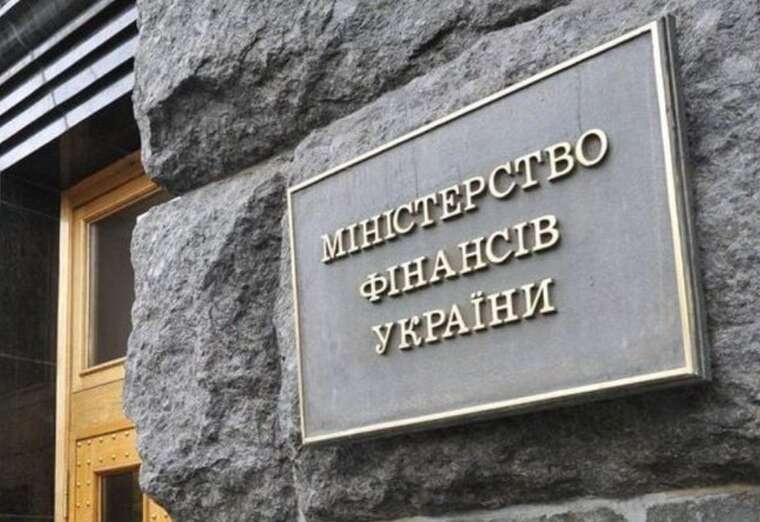 «Ми дійшли до межі»: Мінфін попередив про обмеження держвитрат і затримки соцвиплат