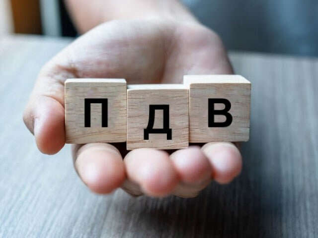 Уряд обговорює підвищення ПДВ з 20% до 21% для компенсацій бізнесу за зруйновані війною активи