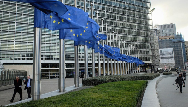 Україна отримає майже €3 млрд від ЄС за виконання реформ