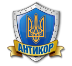 Помилка 404! Сторінка не знайдена!