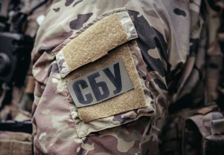 У Києві затримали жінку, яка поширила в соцмережах фото позицій ППО: їй загрожує до 8 років в’язниці